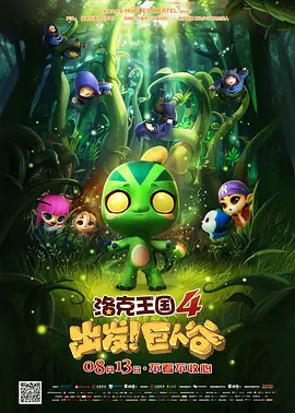 亚洲视频导航